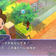 Illustration for article titled emYokai Watch/em Could be the Next emPokemon/em